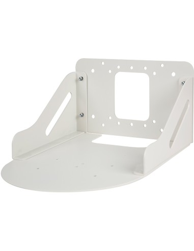 Datavideo WM-1 White Wall Mount for PTZ