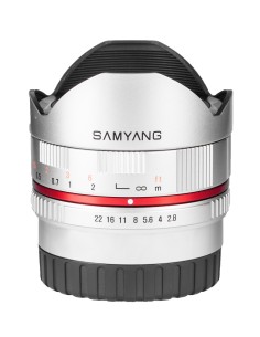 Samyang SY8SOS 8mm fisheye F2.8 UMC Sony E-mount (Silver)